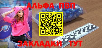 марихуана Нягань