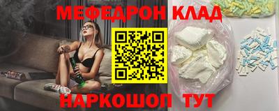марихуана Нягань