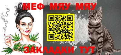 марихуана Нягань