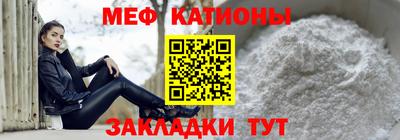 марихуана Нягань