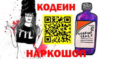a pvp Обнинск