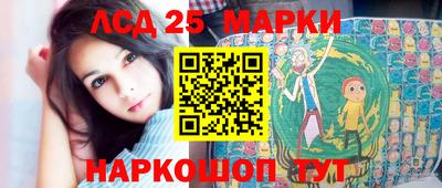 марихуана Нягань