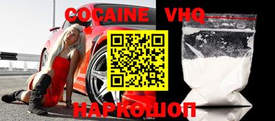 марихуана Нягань