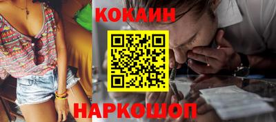 марихуана Нягань