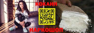 не бодяженный Обь