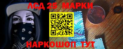 не бодяженный Обь