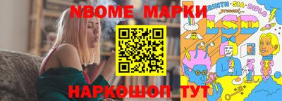 a pvp Обнинск