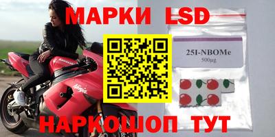 a pvp Обнинск