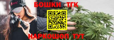 не бодяженный Обь