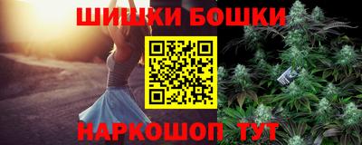 не бодяженный Обь