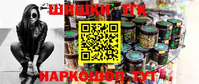 a pvp Обнинск