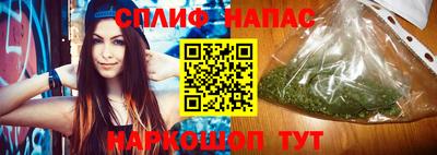 не бодяженный Обь