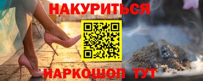 не бодяженный Обь