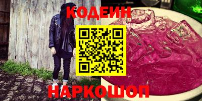 марихуана Нягань