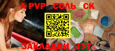 марихуана Нягань
