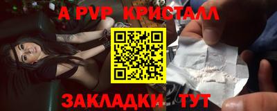 марихуана Нягань