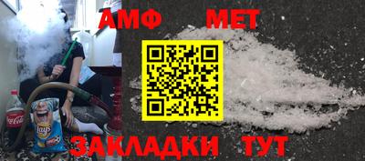 a pvp Обнинск