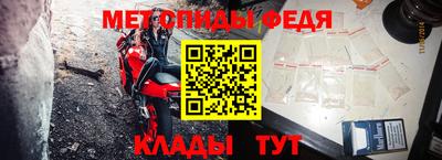 a pvp Обнинск