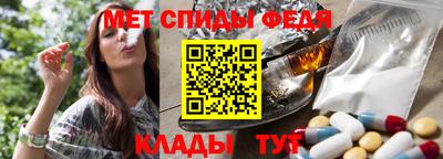 не бодяженный Обь
