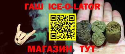 не бодяженный Обь