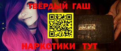 не бодяженный Обь