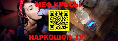 a pvp Обнинск