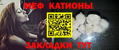 не бодяженный Обь