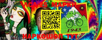 не бодяженный Обь