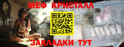 не бодяженный Обь