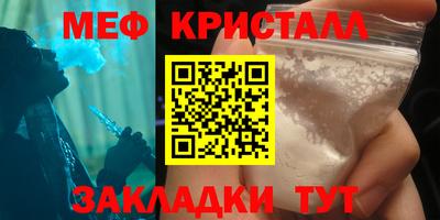 марихуана Нягань