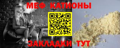 не бодяженный Обь