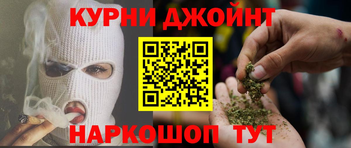 Ставрополь  Канабис LSD WEED  МАРИХУАНА ГИДРОПОН  Вход с VPN  МАРИХУАНА OG Kush 